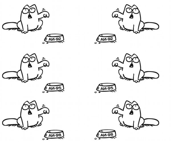 Прикольные наклейки черно белые