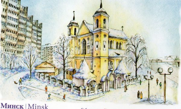 Минск зарисовки
