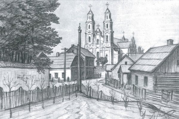 Полоцкий Софийский собор Графика