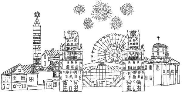 Минск раскраска для детей