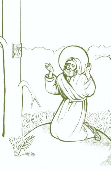 Старец монах Серафим Саровский