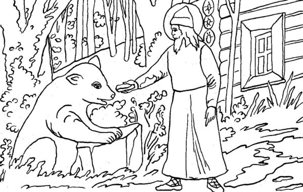 Детский рисунок Серафима Саровского