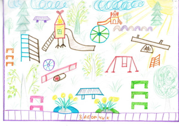 Рисование детской площадки