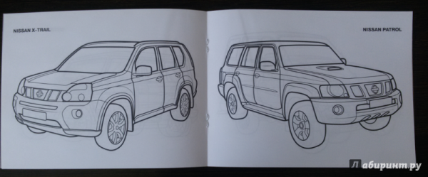 Раскраска УАЗ Патриот пикап