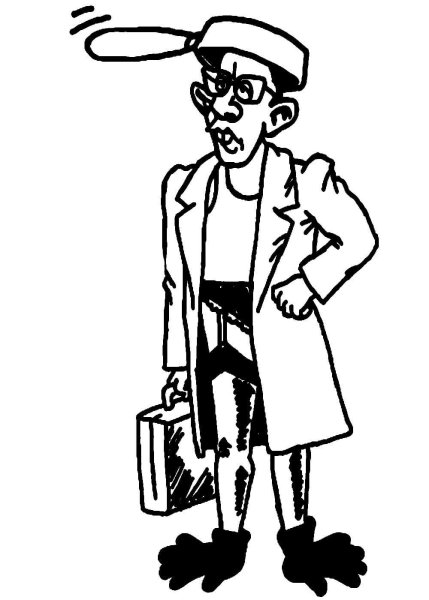 Рассеянный с улицы Бассейной