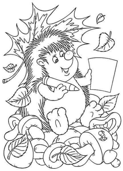 Раскраска Золотая осень