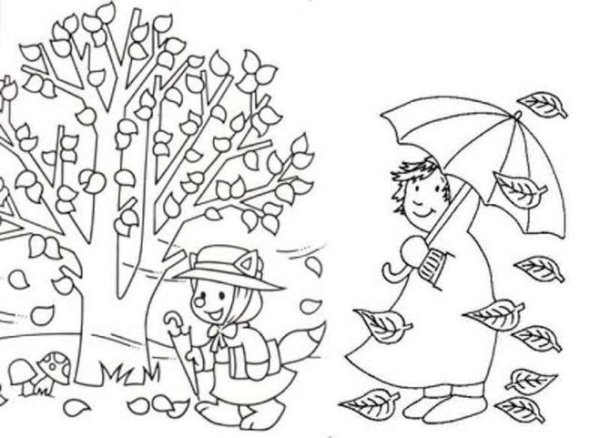 Раскраска. Осень