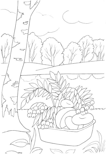 Раскраска. Осень