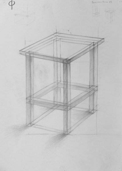 Табуретка в перспективе