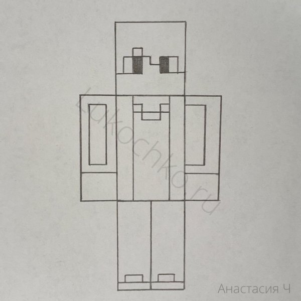 Раскраска компот из МАЙНКРАФТА