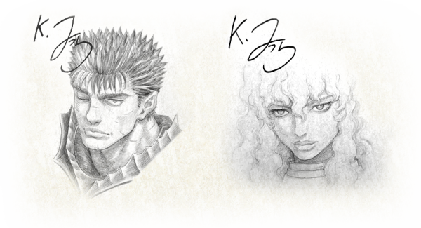 Берсерк Berserk Manga