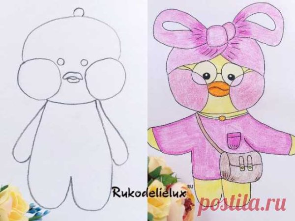 Утка лалафанфан нарисовать карандашом