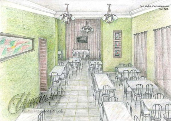 Эскиз проект столовой