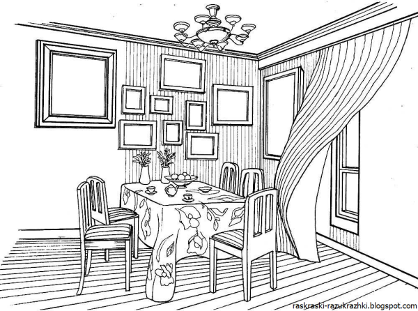 Раскраска интерьер