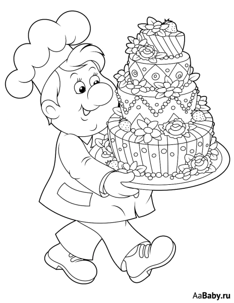 Поварское ремесло рисунки цветные