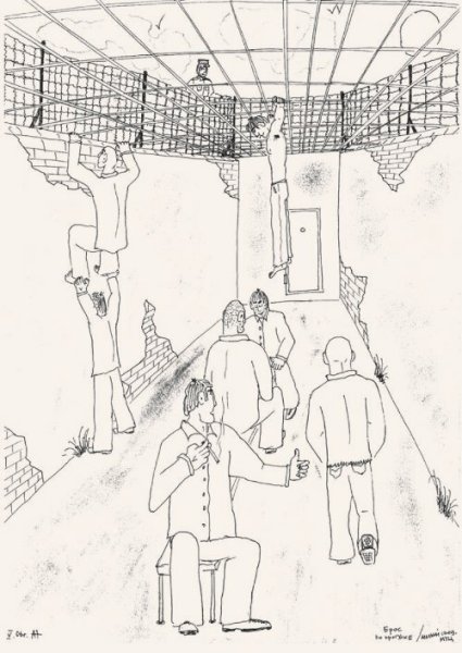 Тюремные рисунки