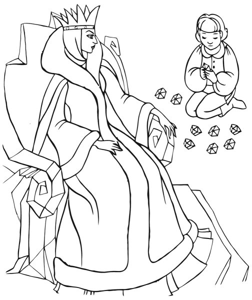 Андерсен Снежная Королева раскраска