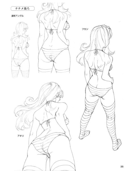 Рисование поп референс