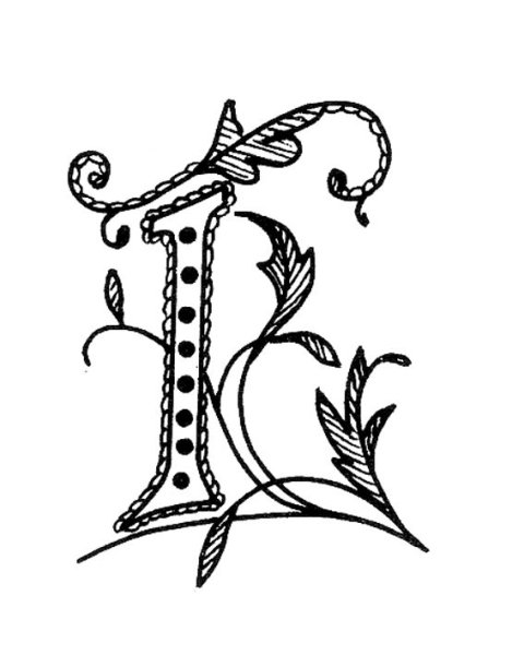 Необычная буква г