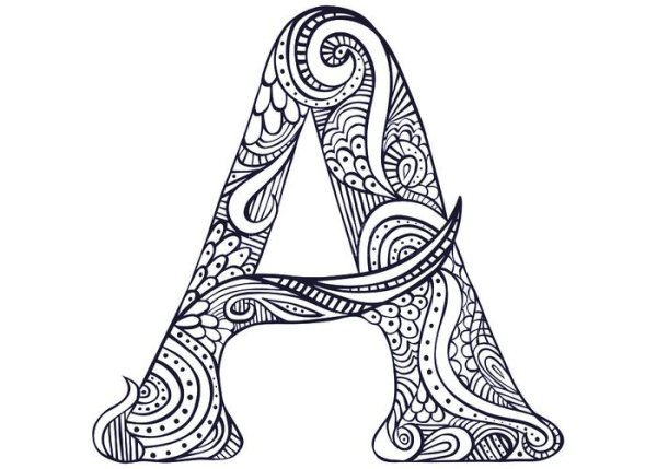 Русские буквы с узором внутри