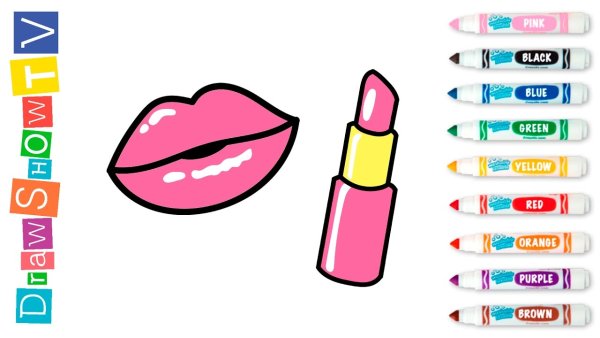 Как рисовать помаду