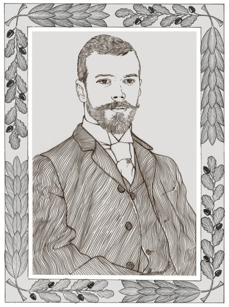 Николай 2 рисунок лёгкий