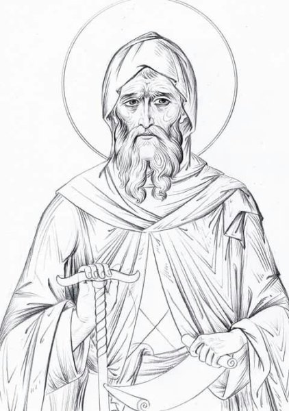 Николай 2 нарисовать