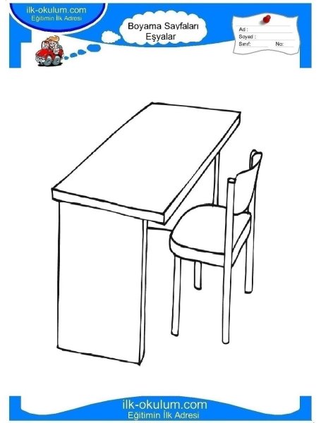 Раскраска парта и стул