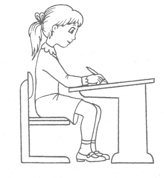 Дети на уроке раскраска