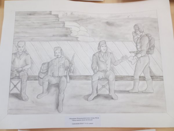 Хатынь рисунок карандашом для 8 класса