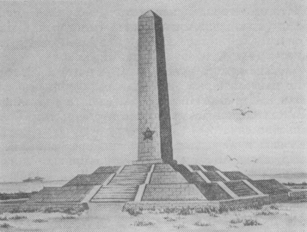 Обелиск Победы на мысе Херсонес