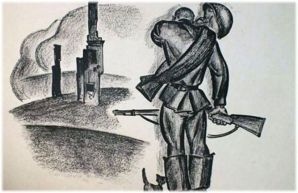 Про солдата-сироту Теркин