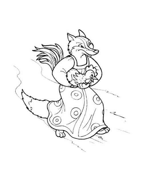 Лисичка со скалочкой раскраска