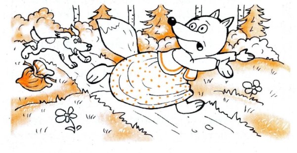 Раскраска к сказке Лисичка со скалочкой