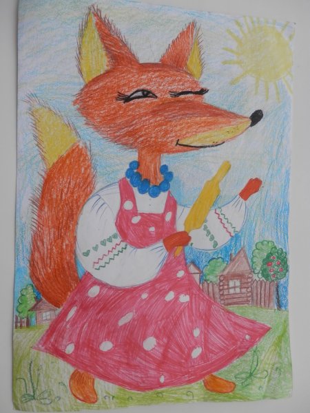 Рисов Лисичка со скалочкой