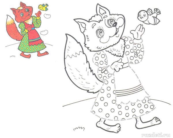 Раскраска к сказке Лисичка со скалочкой для детей