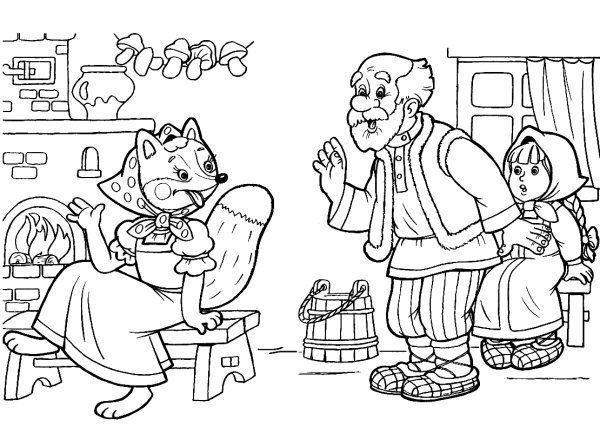 Лиса со скалочкой раскраска