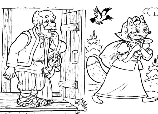 Лиса со скалочкой раскраска