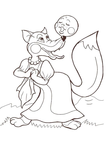 Раскраска лиса