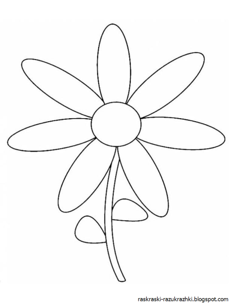 Цветок для раскрашивания детям