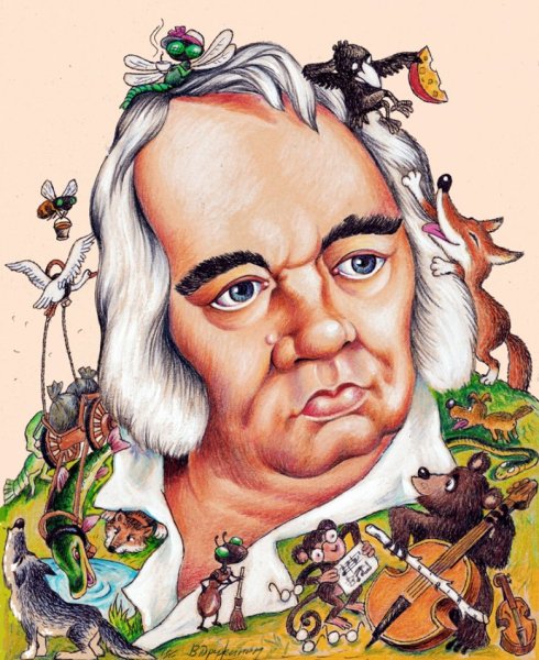 Крылов Иван Андреевич