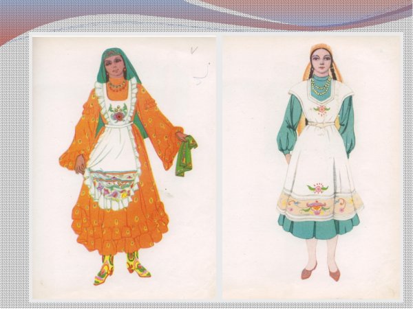 Национальный костюм татар раскраска