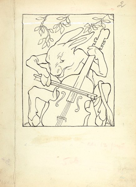 Квартет басня Крылова