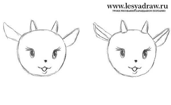 Коза привязанная к колышку