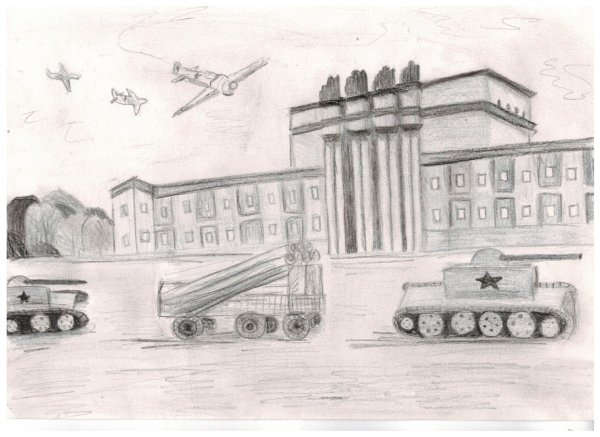 Куйбышева запасная столица рисунок