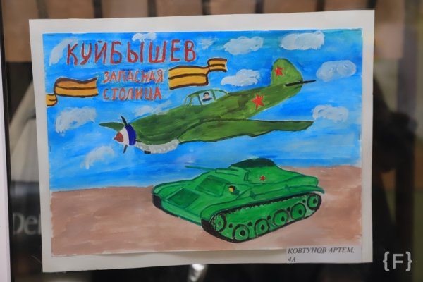 Рисунок на тему парад памяти