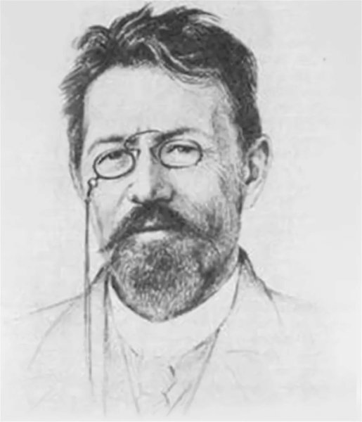 Антон Павлович Чехов рисунок