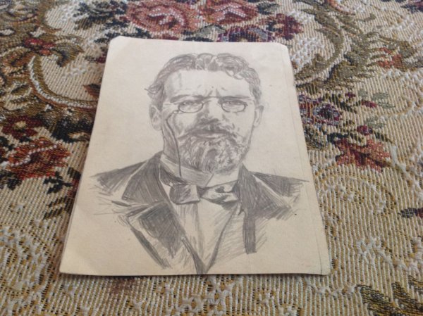 Ульянов портрет Чехова