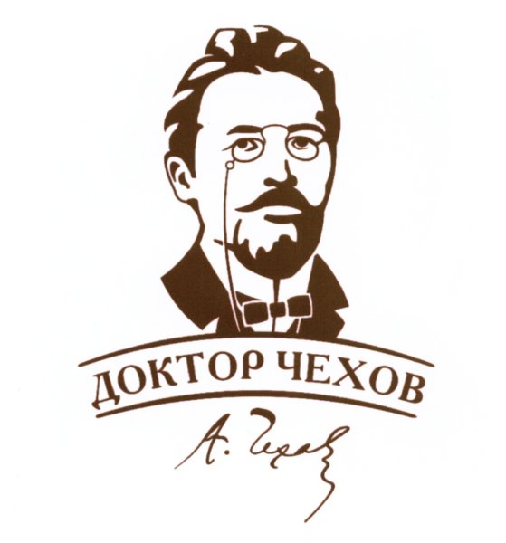 Logo Антон Павлович Чехов