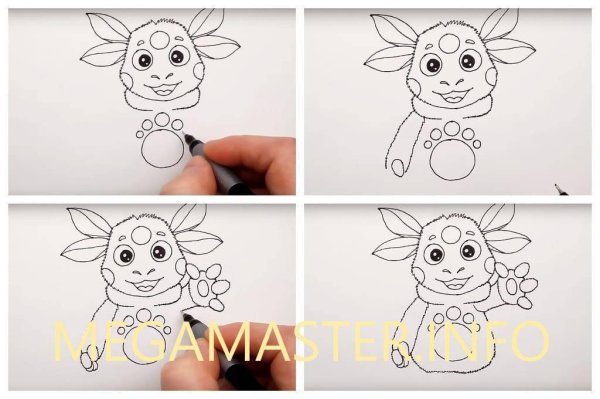 Раскраски для детей Лунтик Кузя